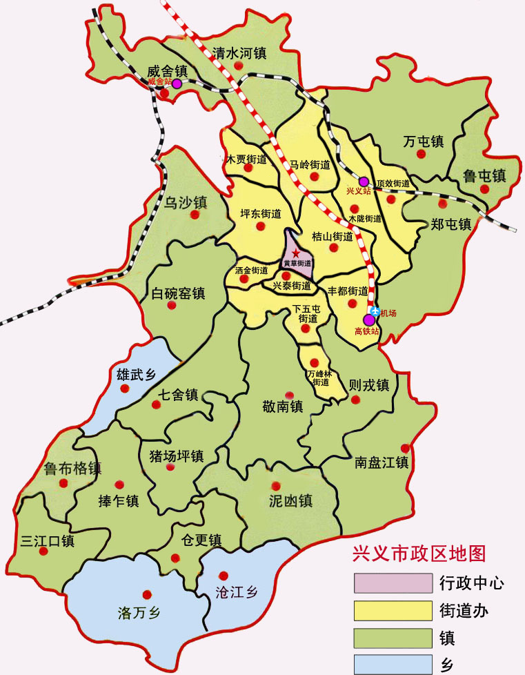 2019興義行政區劃圖