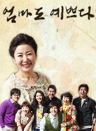 吳娜拉 吳娜拉
