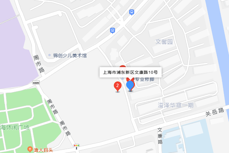 文康路10號 文康路10號