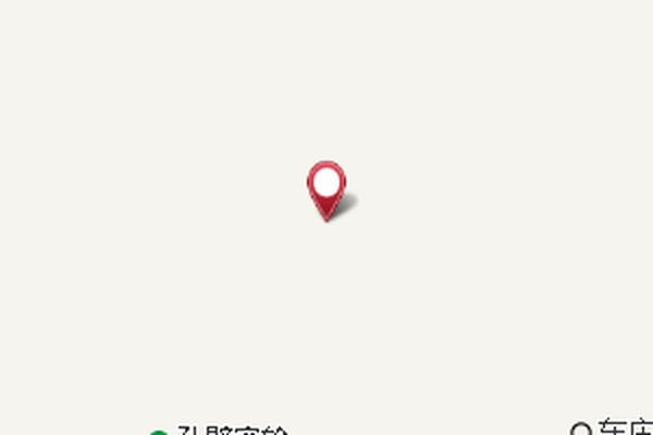 青仙圪嶺
