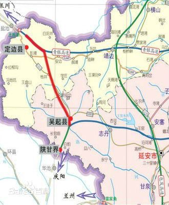 吳定高速 吳定高速
