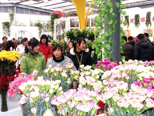 中國鮮切花博覽會