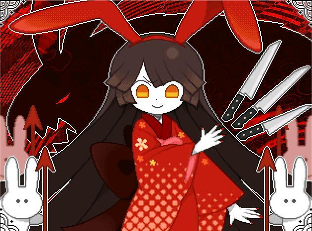 屠殺姬 屠殺姬