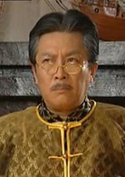 女人湯
