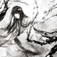 離鏡(小說《三生三世十里桃花》中人物) 離鏡(小說《三生三世十里桃花》中人物)