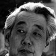成瀨已喜男 成瀨已喜男
