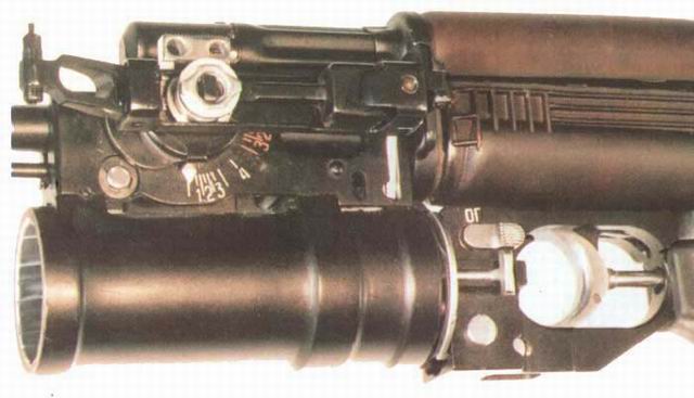 GP-25槍掛式榴彈發射器安裝局部圖