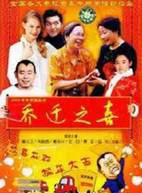 榮蓉 榮蓉
