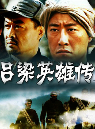 張雙利