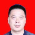 朱勇智(理塘縣人民政府常務副縣長) 朱勇智(理塘縣人民政府常務副縣長)