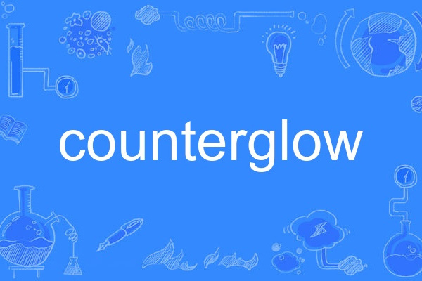 counterglow counterglow
