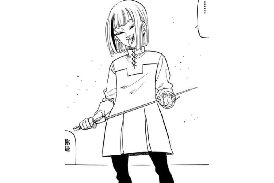 加雷斯(日本漫畫《默示錄的四騎士》中的角色) 加雷斯(日本漫畫《默示錄的四騎士》中的角色)
