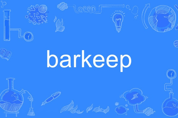 barkeep barkeep