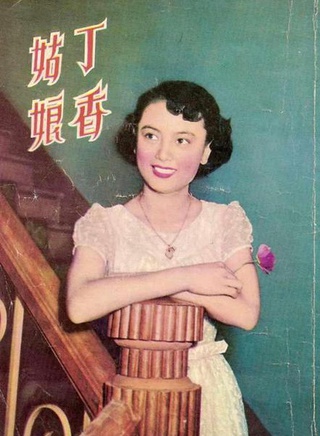 石慧(香港電影演員) 石慧(香港電影演員)
