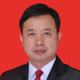 陳義(湖南省湘潭市湘潭縣副縣長) 陳義(湖南省湘潭市湘潭縣副縣長)