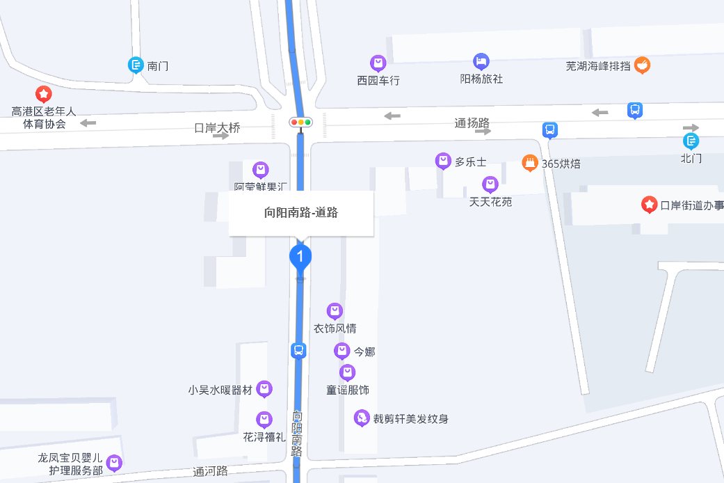 向陽南路(泰州市向陽南路) 向陽南路(泰州市向陽南路)
