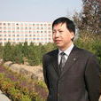 李志忠(蘭州理工大學教授) 李志忠(蘭州理工大學教授)