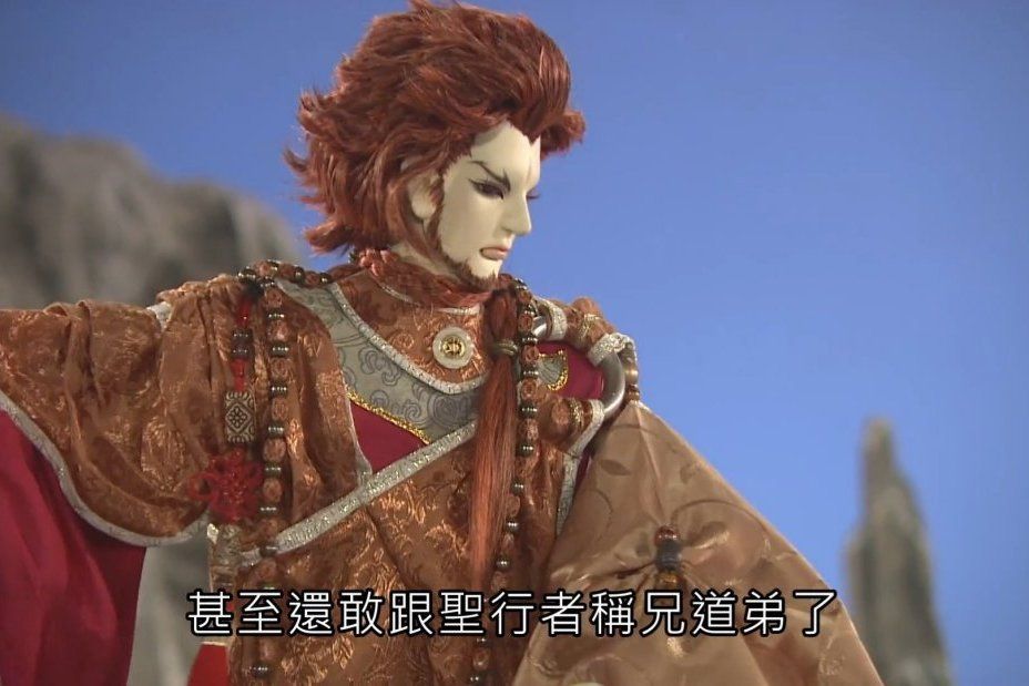 火僧熾三昧 火僧熾三昧