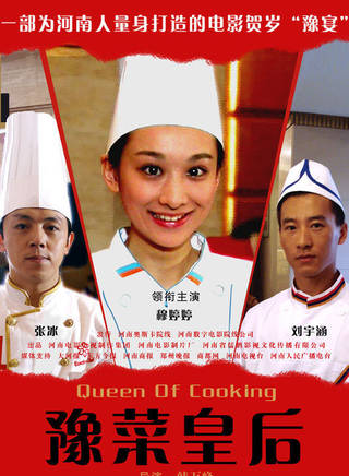 劉一江(中國內地男演員) 劉一江(中國內地男演員)