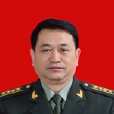 段琦(惠州市委常委、軍分區政治委員)