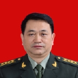 段琦(惠州市委常委、軍分區政治委員) 段琦(惠州市委常委、軍分區政治委員)