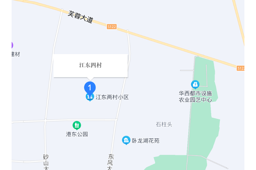 江東四村 江東四村