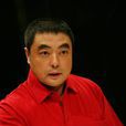 尹偉(演員) 尹偉(演員)