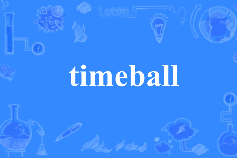 timeball timeball
