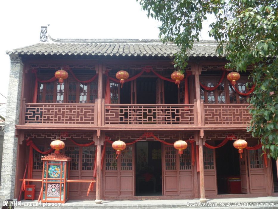古房溝 古房溝
