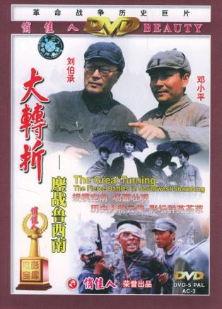 寧曉志 寧曉志