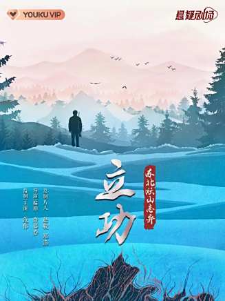 种丹妮 种丹妮