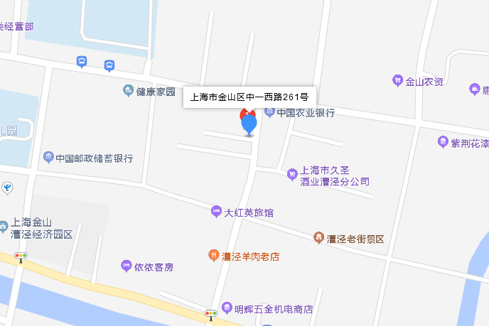 中一西路261號 中一西路261號