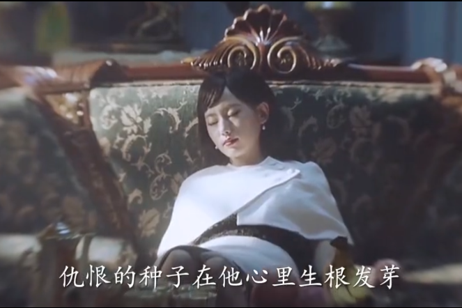 夏露娜(推理懸疑劇《紳探》中的角色) 夏露娜(推理懸疑劇《紳探》中的角色)
