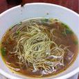 皇冠小館 皇冠小館