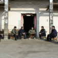 中梁村(湖北省竹谿縣中峰鎮下轄) 中梁村(湖北省竹谿縣中峰鎮下轄)