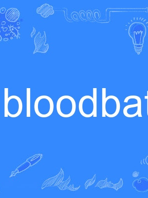 bloodbath bloodbath