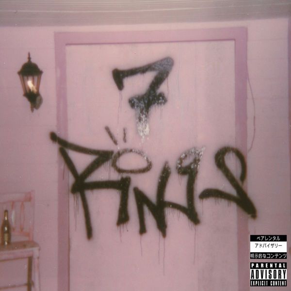 7 rings 7 rings
