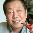 於凌達