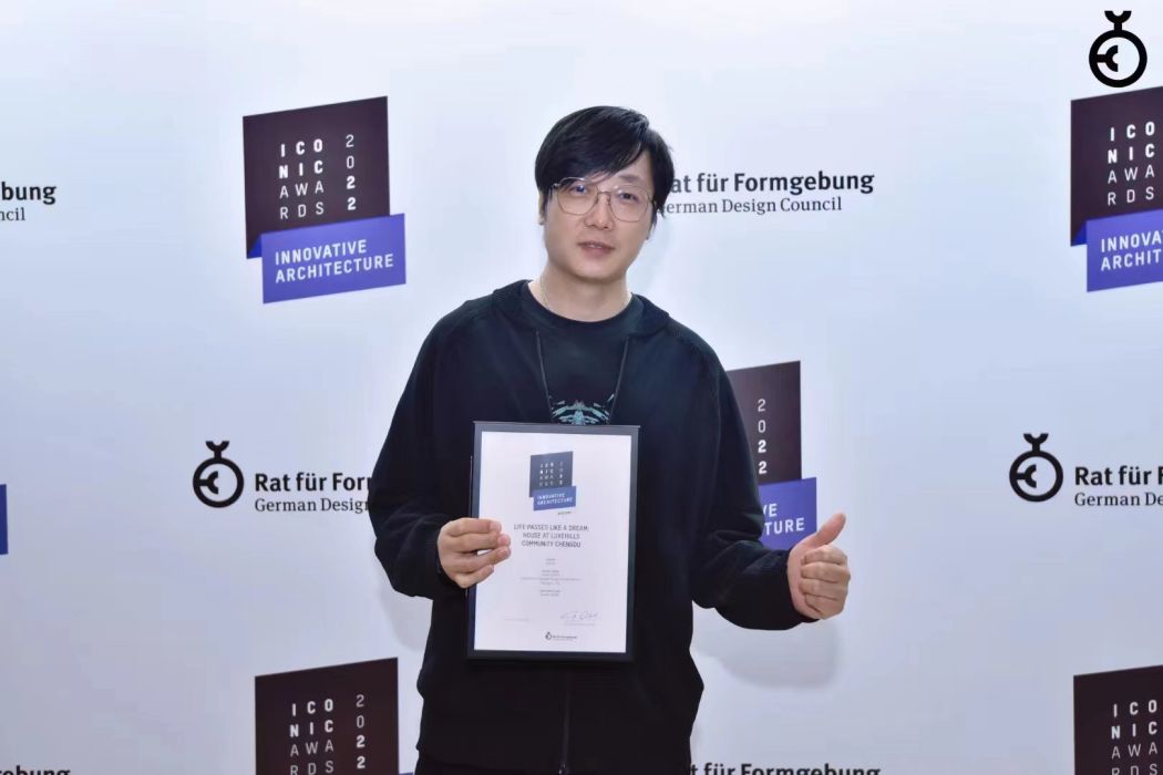 鄭軍(成都耕圖建築裝飾設計有限公司設計總監) 鄭軍(成都耕圖建築裝飾設計有限公司設計總監)