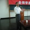 牛潤珍 牛潤珍
