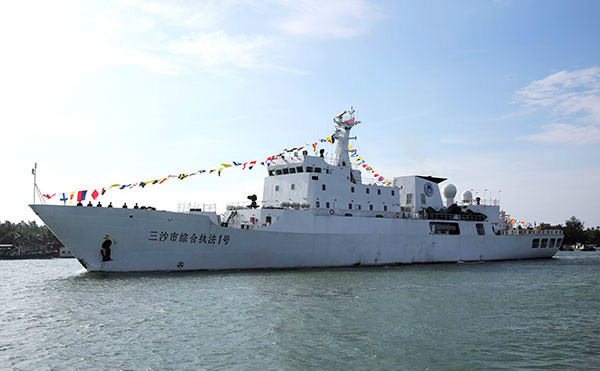 2015年5月交付使用的三沙市綜合執法1號船