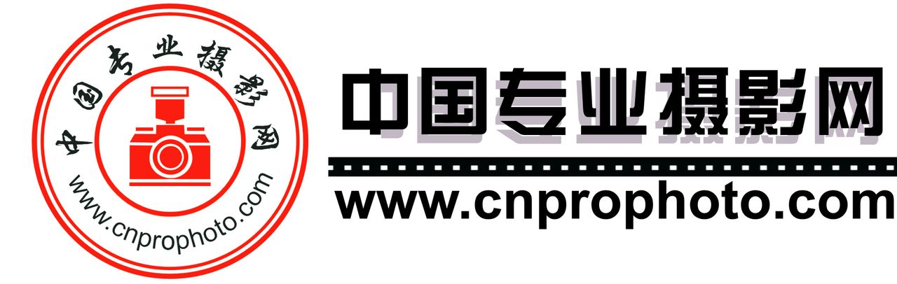 中國專業攝影網