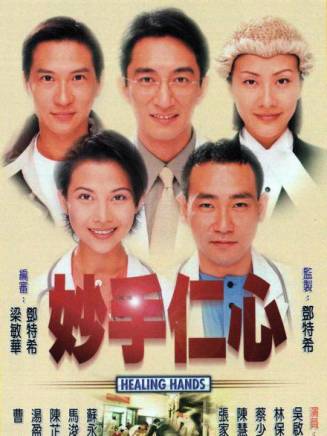 姚瑩瑩 姚瑩瑩