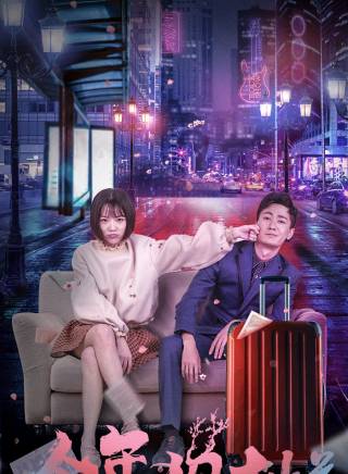 劉占奎(中國內地男演員) 劉占奎(中國內地男演員)