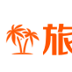 小眾游 小眾游