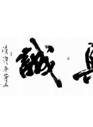 牛飄