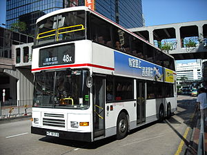 九龍巴士48X線