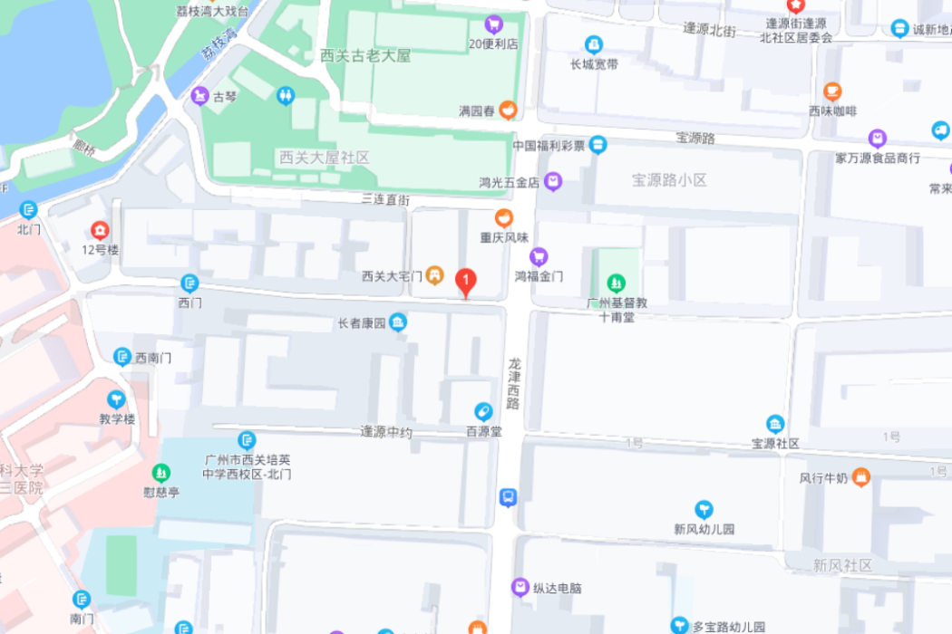逢源正街