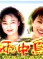 邱淑宜