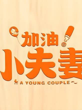 劉奕君(中國內地男演員) 劉奕君(中國內地男演員)